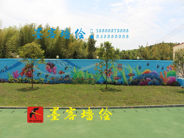 MK_QH27學校幼兒園