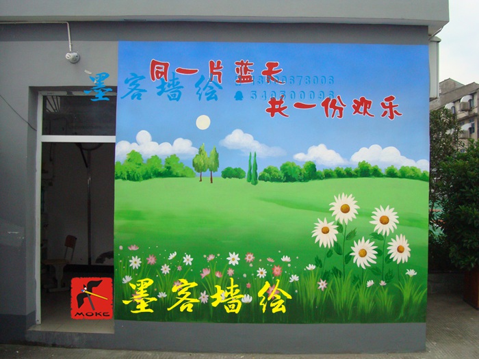 MK_QH25學校幼兒園
