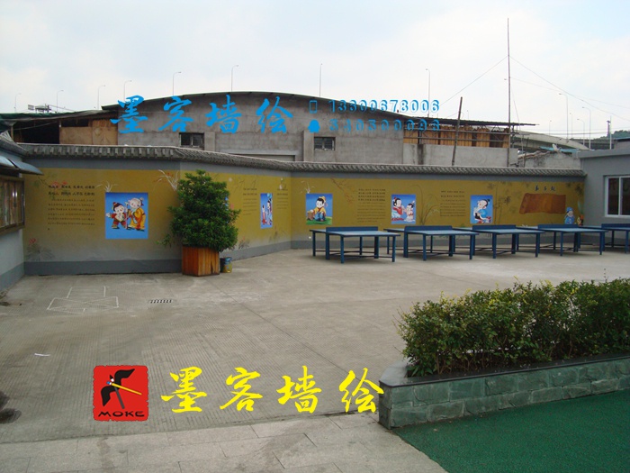 MK_QH24學校幼兒園
