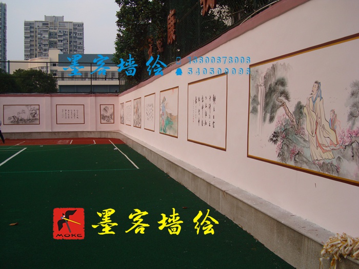 MK_QH20學校幼兒園
