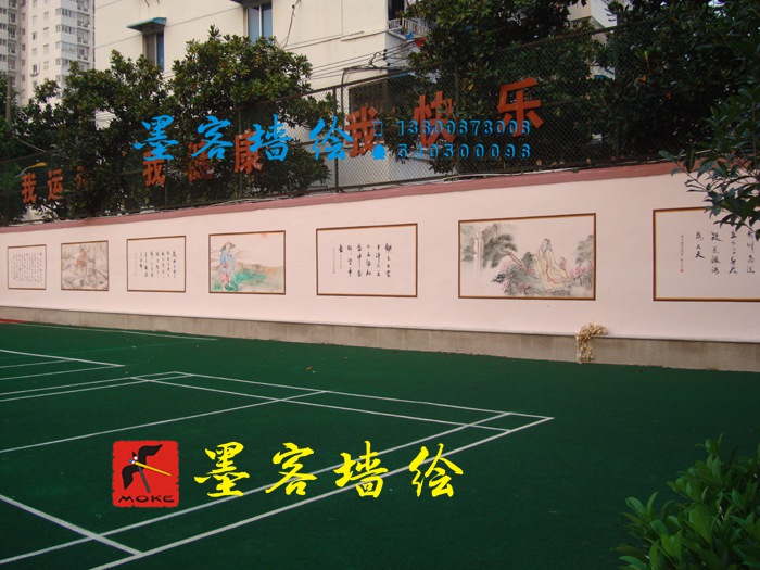 MK_QH19學校幼兒園