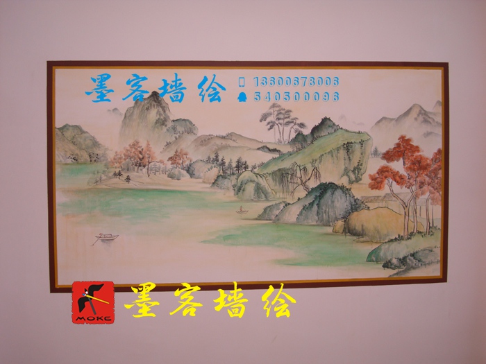 MK_QH17學校幼兒園