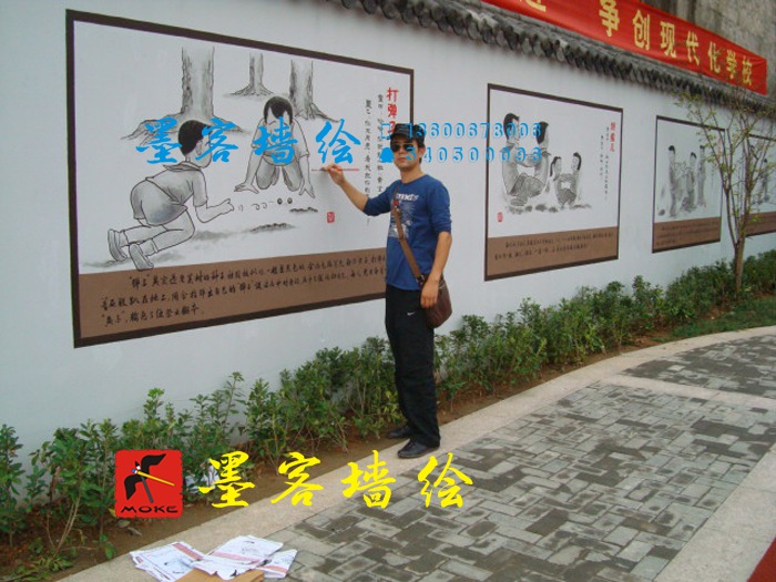 MK_QH15學校幼兒園
