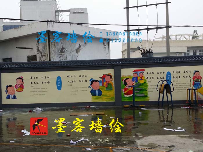 MK_QH10學校幼兒園