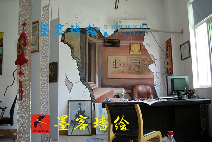 MK_QH66_3D繪畫