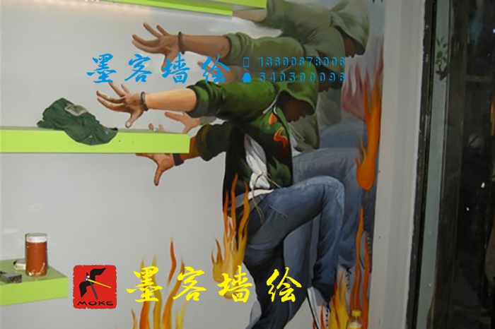 MK_QH63_3D繪畫