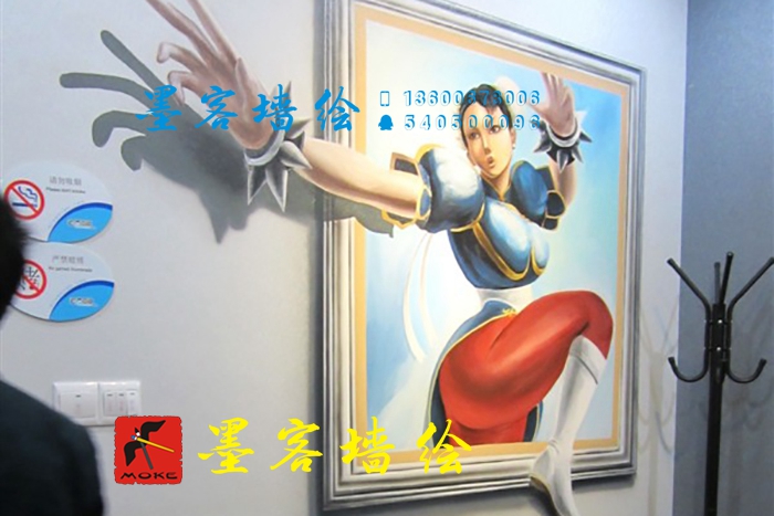 MK_QH62_3D繪畫