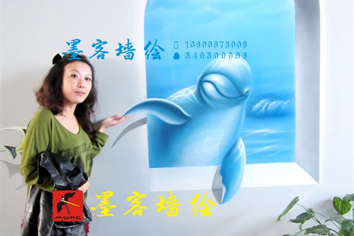 MK_QH57_3D繪畫