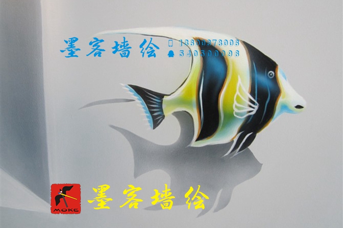 MK_QH55_3D繪畫