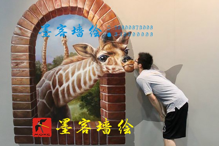MK_QH49_3D繪畫