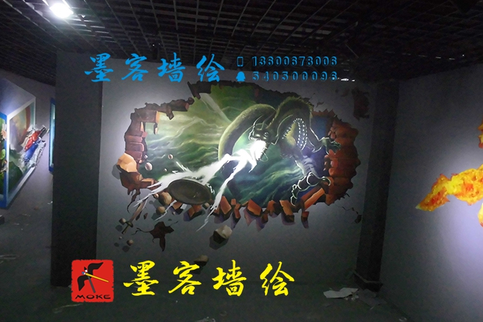 MK_QH38_3D繪畫