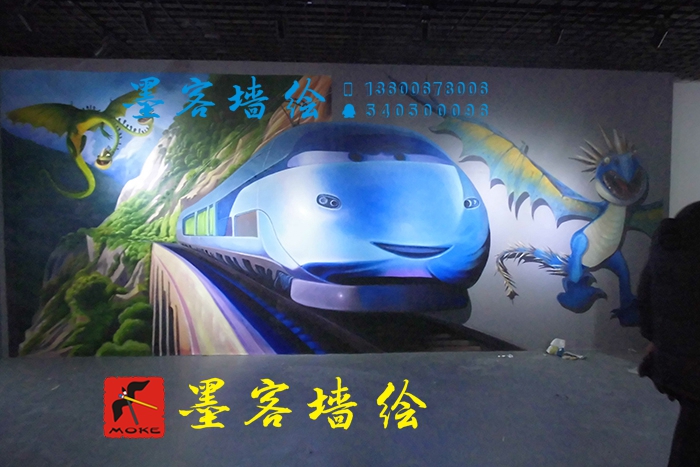 MK_QH36_3D繪畫