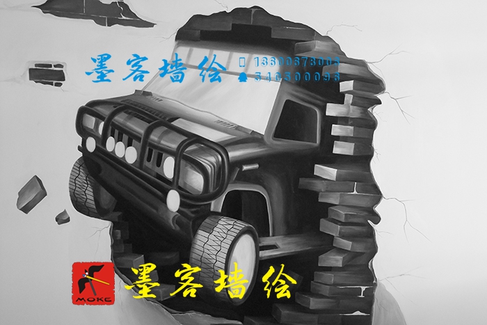 MK_QH18_3D繪畫