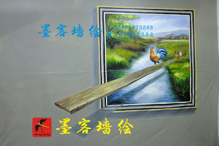 MK_QH16_3D繪畫