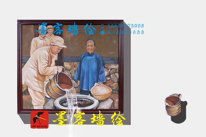 MK_QH05_3D繪畫