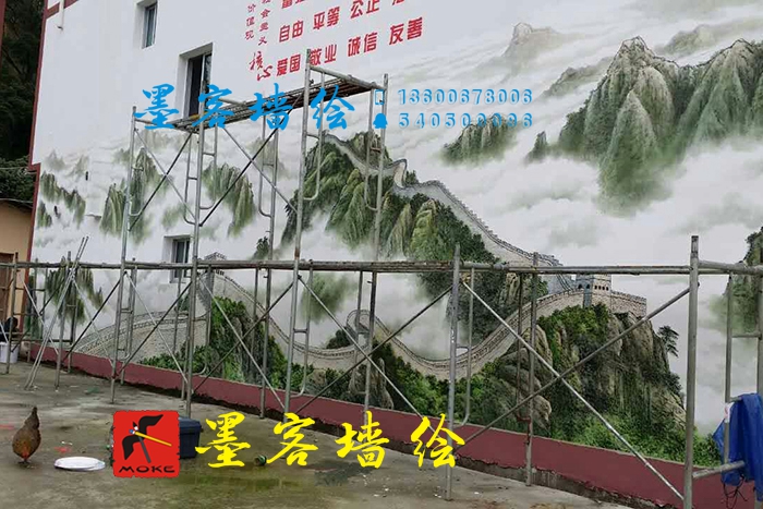 MK_QH66高墻繪畫