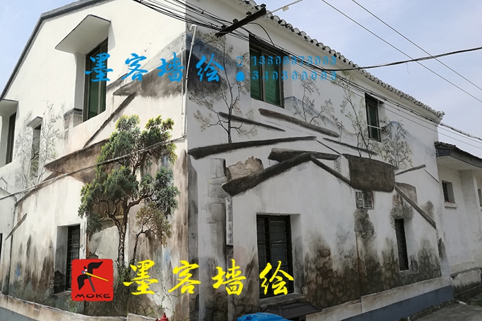 MK_QH63高墻繪畫