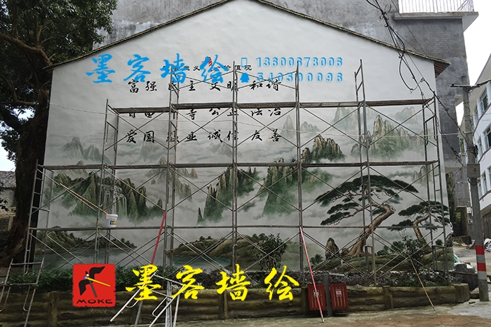 MK_QH57高墻繪畫