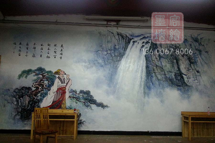 MK_QH11室內墻繪