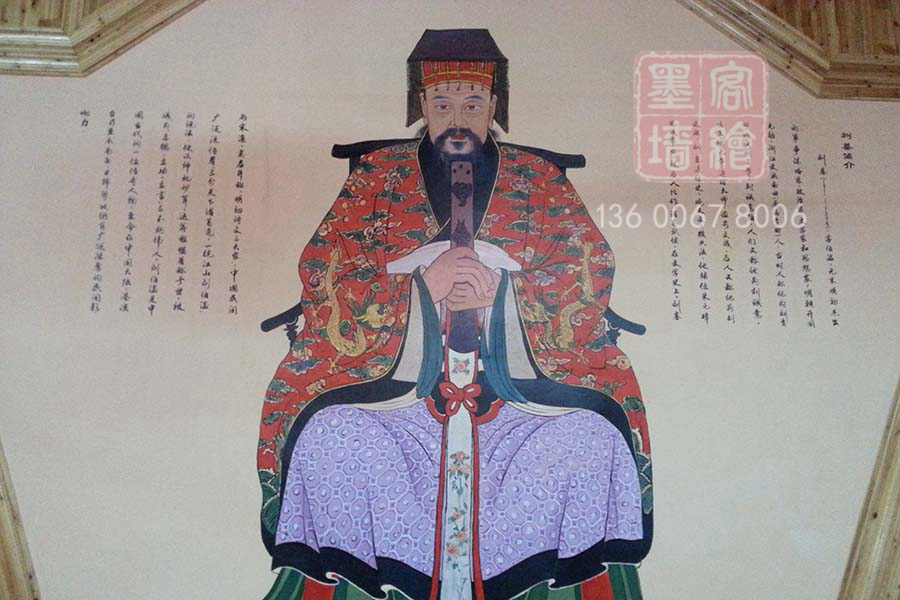 MK_QH13室內墻繪