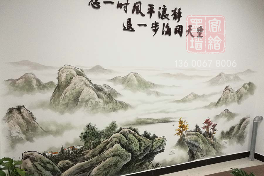 MK_QH55室內墻繪
