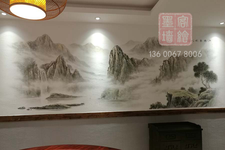 MK_QH66室內墻繪