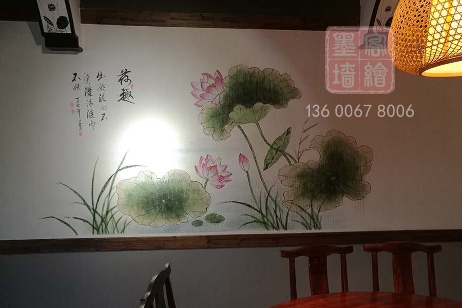 MK_QH67室內墻繪