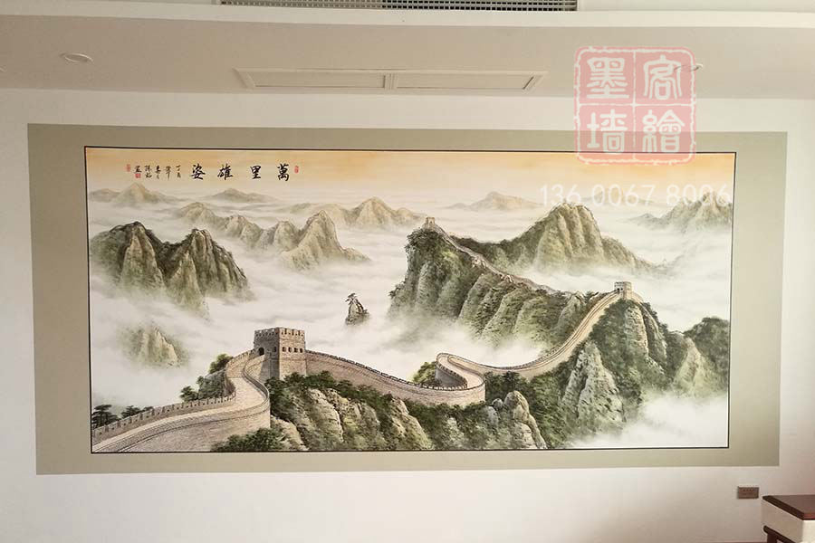 MK_QH72室內墻繪