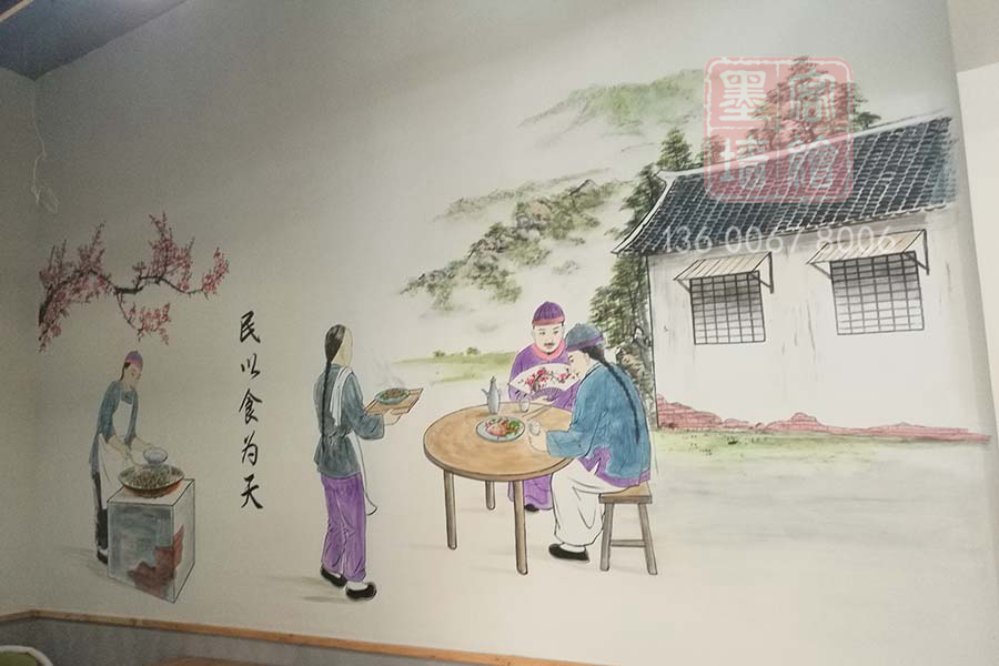 MK_QH86室內墻繪