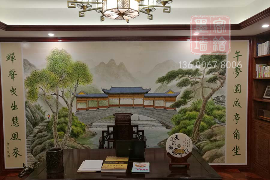 MK_QH94室內墻繪
