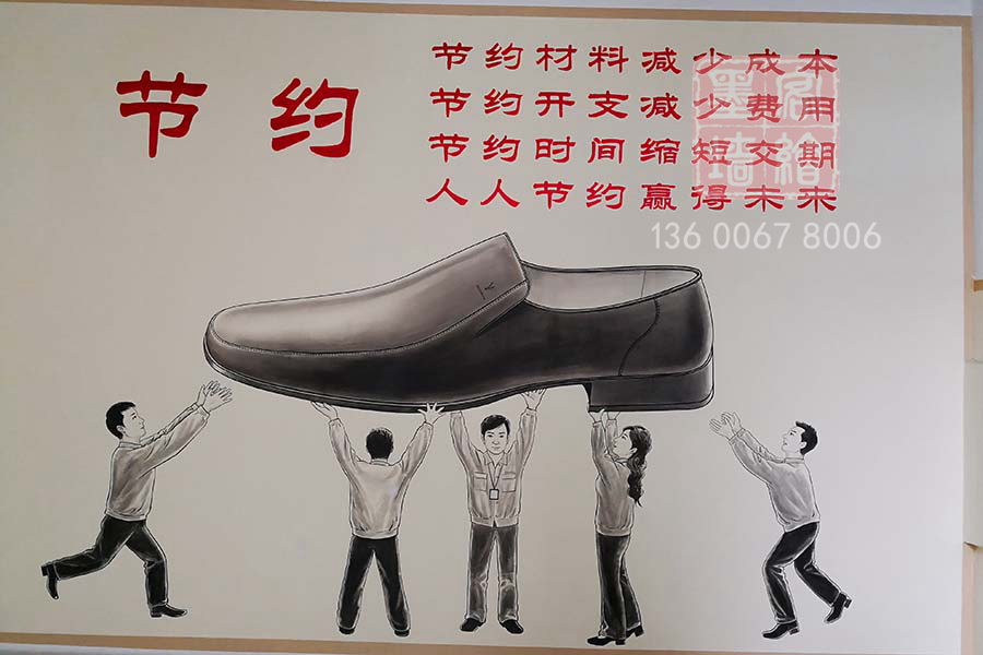 MK_QH96室內墻繪