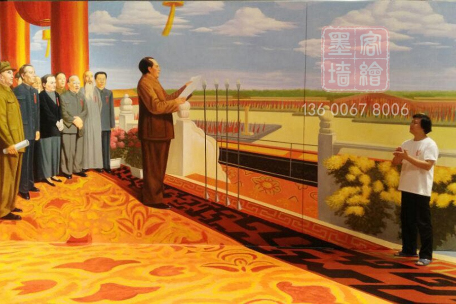 MK_QH68_3D墻繪