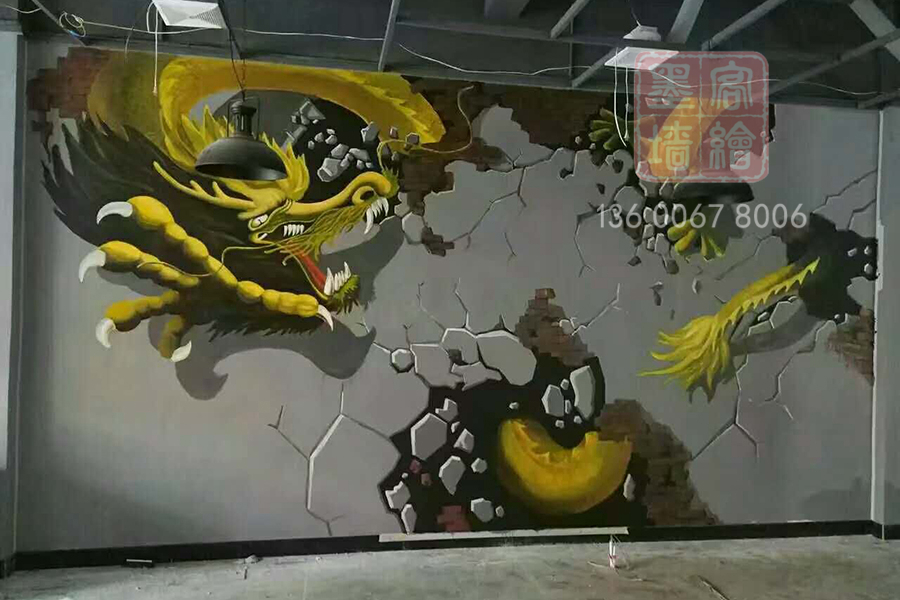 MK_QH82_3D墻繪