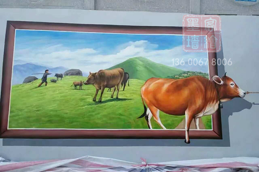 MK_QH87_3D墻繪