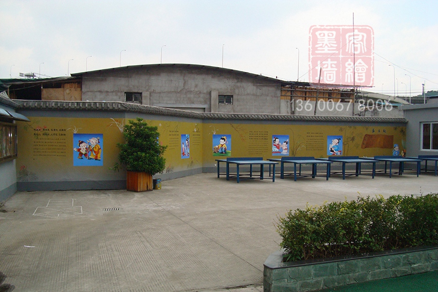 MK_QH21學校幼兒園墻繪