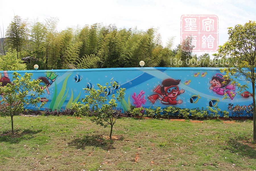 MK_QH25學校幼兒園墻繪