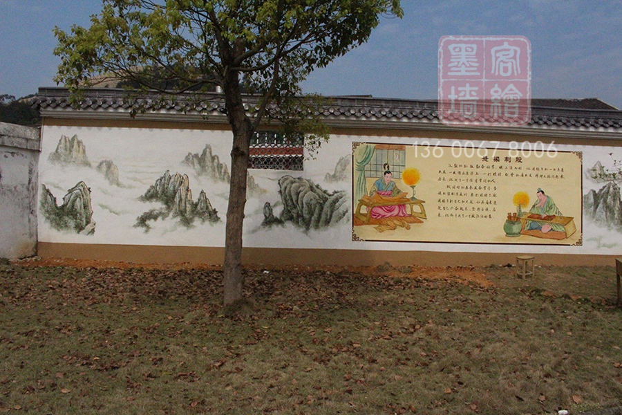 MK_QH39學校幼兒園墻繪