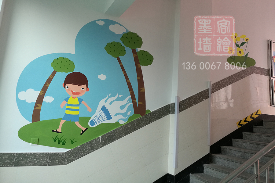 MK_QH100學校幼兒園墻繪