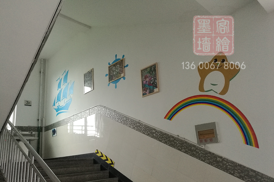 MK_QH110學(xué)校幼兒園墻繪