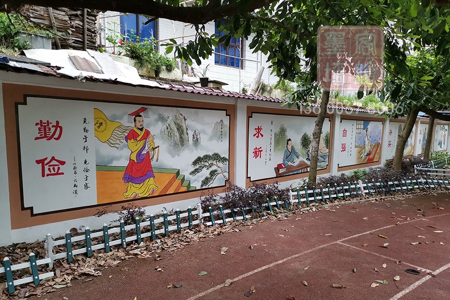 MK_QH116學(xué)校幼兒園墻繪