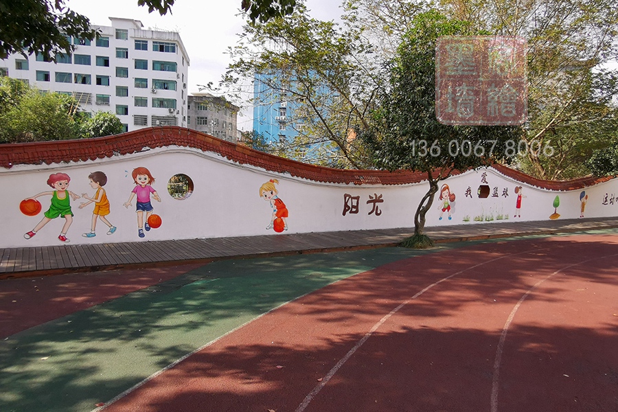 MK_QH157學校幼兒園墻繪