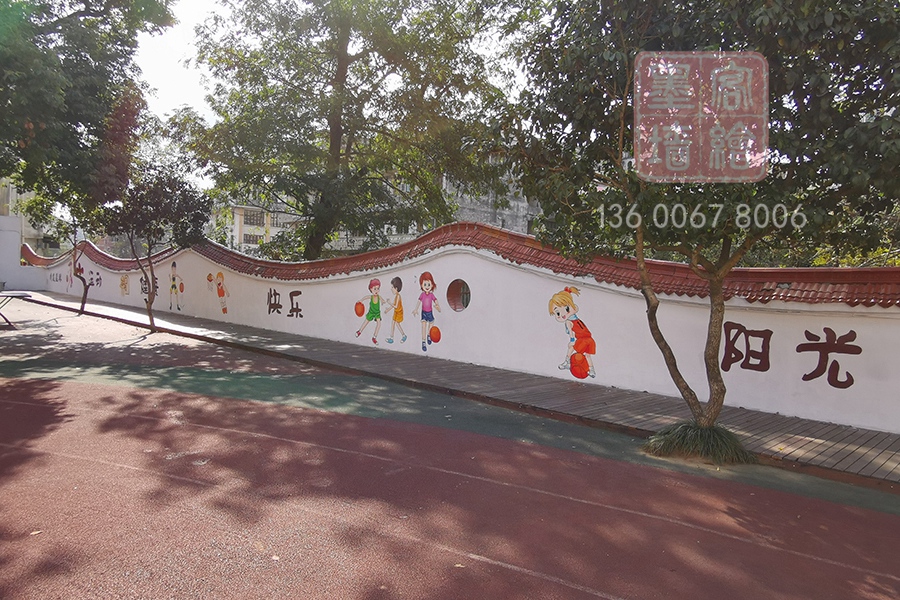 MK_QH158學校幼兒園墻繪