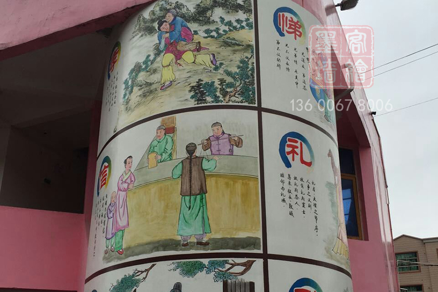 MK_QH164學校幼兒園墻繪