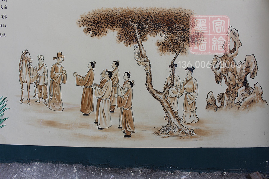 MK_QH31文化墻繪