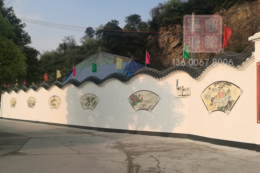 MK_QH92文化墻繪