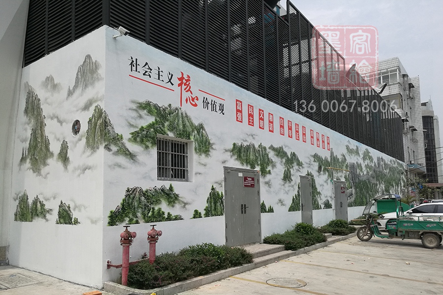 MK_QH72高墻墻繪