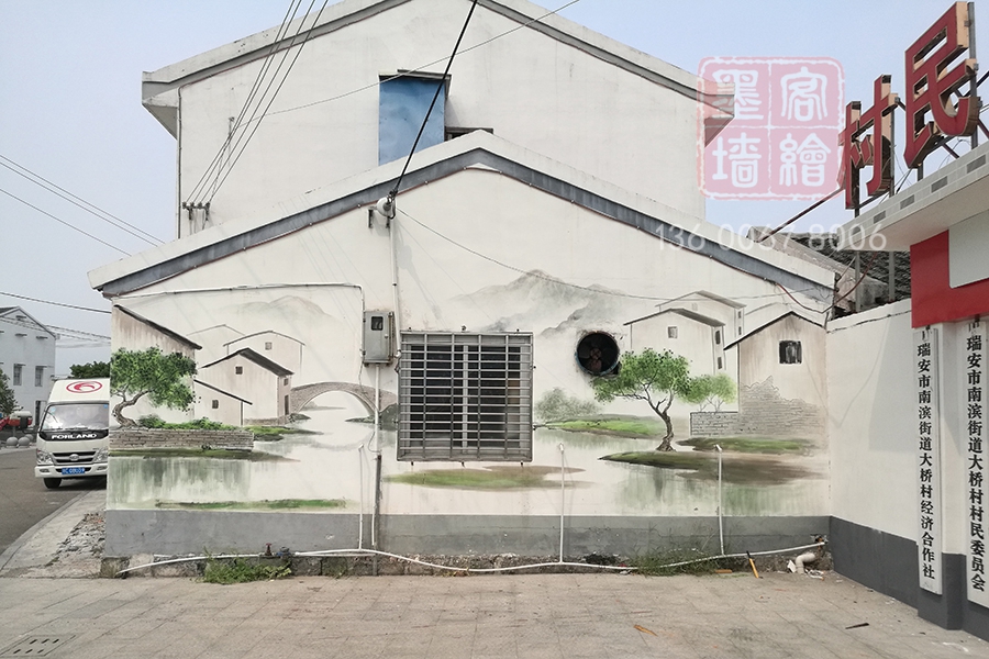 MK_QH77高墻墻繪