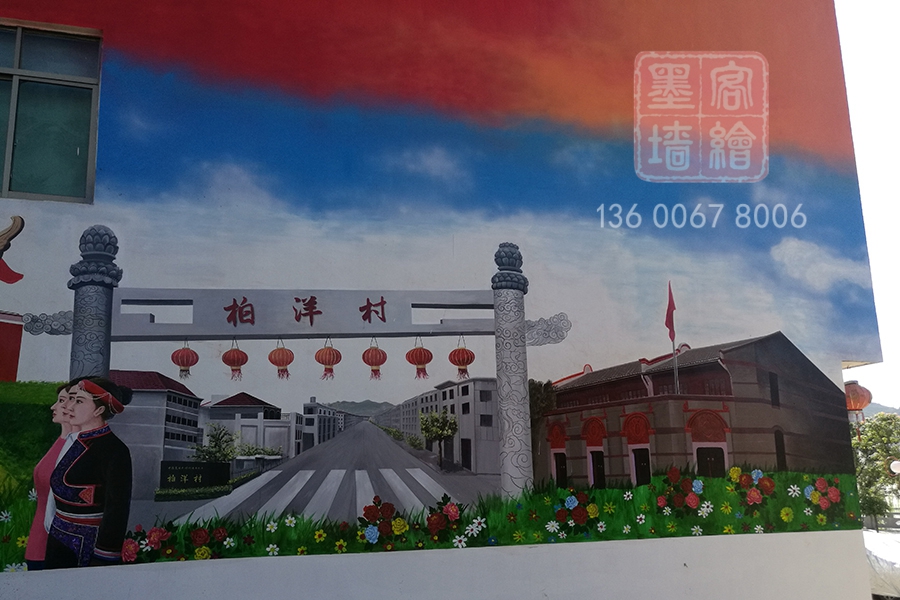 MK_QH82高墻墻繪